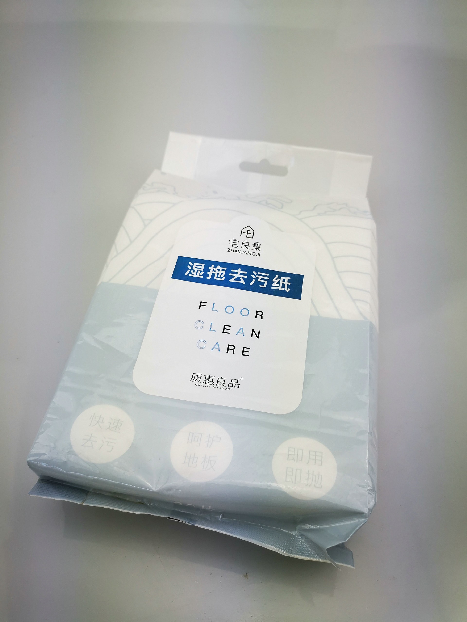 　　地板湿巾
