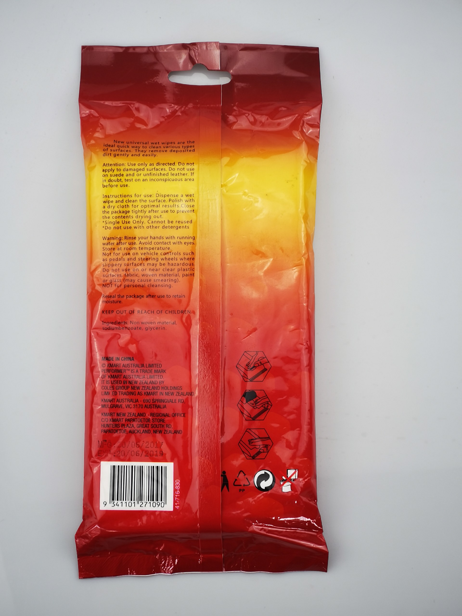 皮革清洁护理湿巾