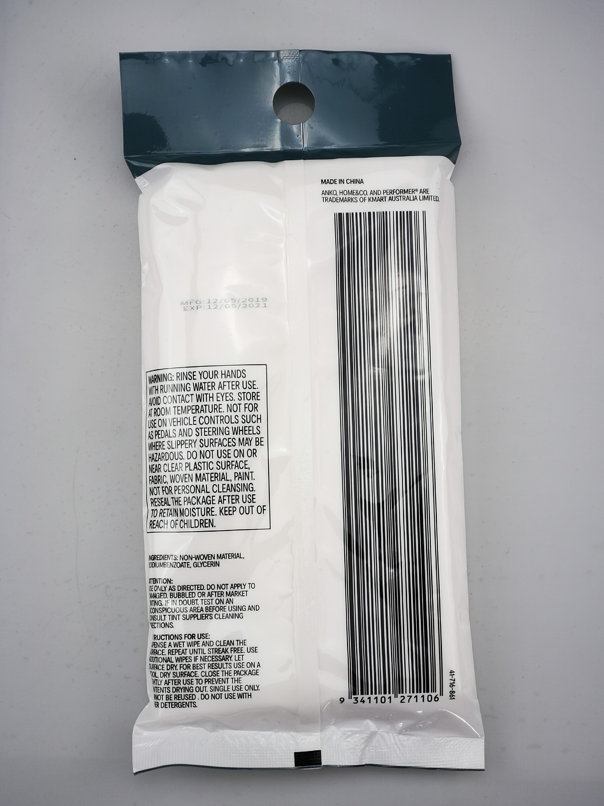 Glass wipes
